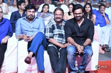 Tej I Love You Movie Audio Launch Photos